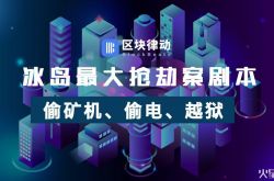 10分钟科普下!盐城公司咨询电话号码_哔哩哔哩-2